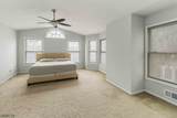 119 Hawthorne Ct - Photo 13