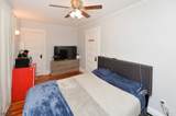 171 Ampere Pkwy - Photo 19