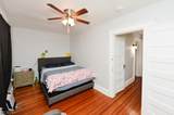 171 Ampere Pkwy - Photo 22