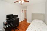 171 Ampere Pkwy - Photo 25