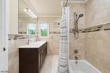 205 Old Center Grove Rd - Photo 13