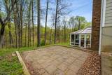 205 Old Center Grove Rd - Photo 19