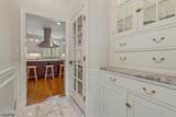 82 Woodman Ln - Photo 21