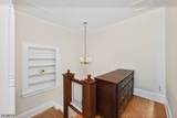 349 Union Ave - Photo 19