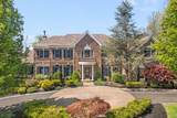 17 Carlisle Ct - Photo 1