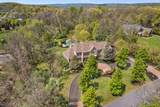 17 Carlisle Ct - Photo 2