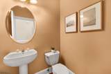 17 Carlisle Ct - Photo 26