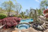 17 Carlisle Ct - Photo 8