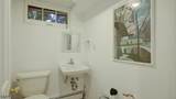 221 Ayliffe Ave - Photo 36