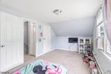 2 Budhollow Ln - Photo 6