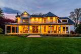 17 Masar Rd - Photo 1