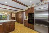 557 Taunton Rd - Photo 13