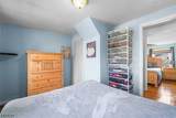 20 S Wilber St - Photo 17