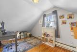 20 S Wilber St - Photo 22