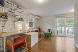 43 Macopin Ave - Photo 11