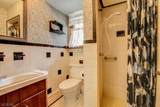 49 Frog Hollow Rd - Photo 13