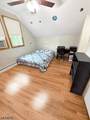 2 Pine St - Photo 15