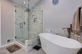 115 Constitution Way - Photo 22