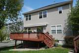 10 Queens Ln - Photo 25