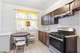 200 Munn Ave - Photo 13