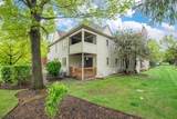 125 Sunrise Dr - Photo 24