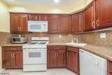 125 Sunrise Dr - Photo 4