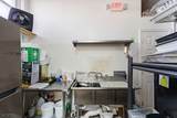 329 Broad St - Photo 12