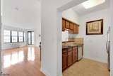 7 Prospect St Unit 303 - Photo 2