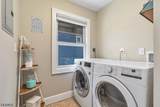 3 Oak Ridge Ave - Photo 26