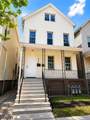 504 Bond St - Photo 1
