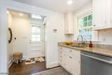 582 Highland Ave - Photo 22