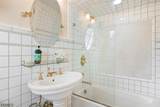 9 Bishops Ln - Photo 24