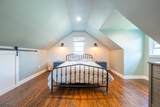70 Claude Ave - Photo 19