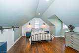 70 Claude Ave - Photo 21