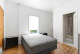 464 Summer Ave - Photo 6