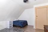 464 Summer Ave - Photo 8
