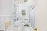 225 Linden Rd - Photo 10