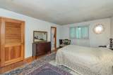 82 Highland Ave - Photo 16