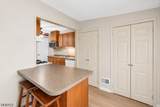 26 Park Ter - Photo 16