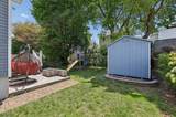 67 South Pkwy - Photo 2