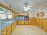 55 New Amwell Rd - Photo 12