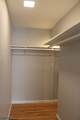 223 Squaw Trl - Photo 17