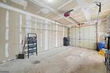 146 Whisper Way East - Photo 25