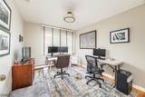 229 Roseland Ave - Photo 8