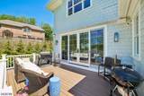 132 Hartshorn Dr - Photo 44