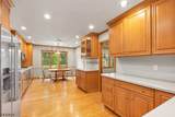 13 Harvard St - Photo 14