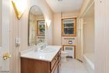 13 Harvard St - Photo 20