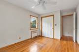13 Harvard St - Photo 23