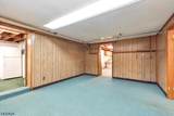 13 Harvard St - Photo 26