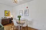 52 Lincoln Ave - Photo 14